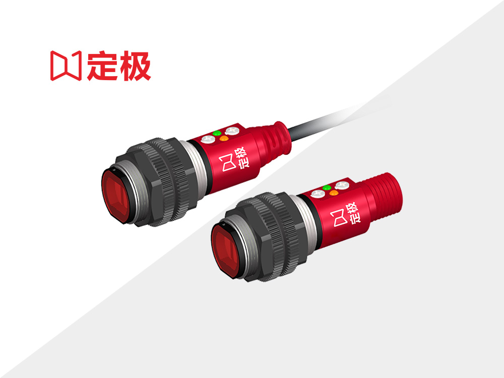 Photoelectric Switch Applications
