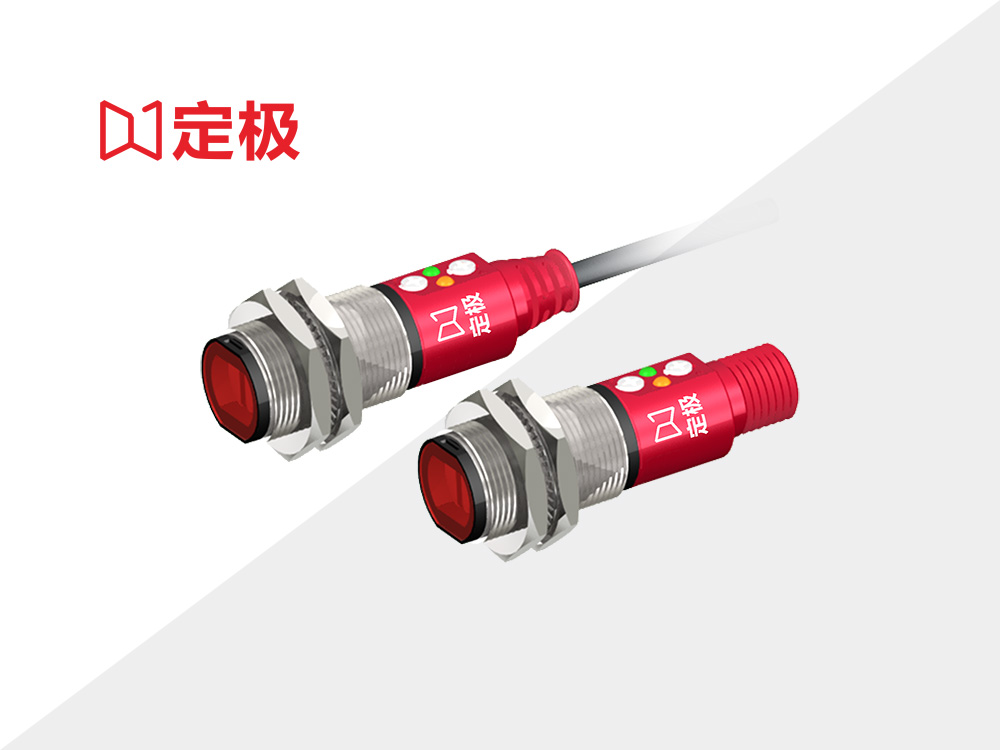 Cylindrical M18 series