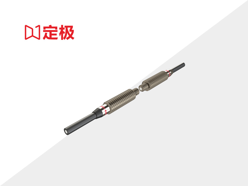 Standard fiber optic 图2