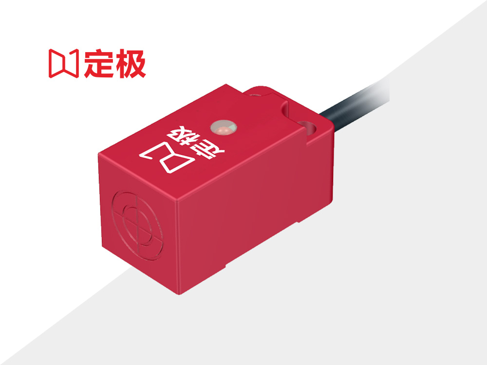 Growth square F series