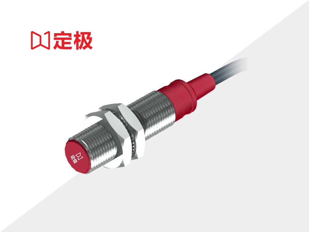 Capacitive cylindrical buried series