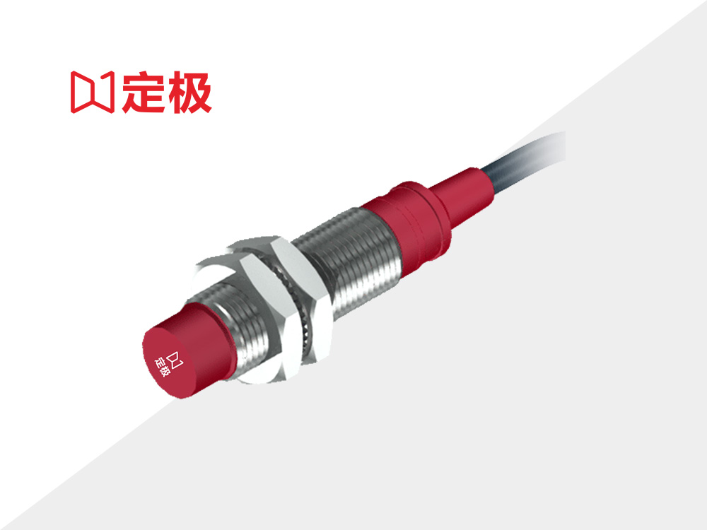 Cylindrical series