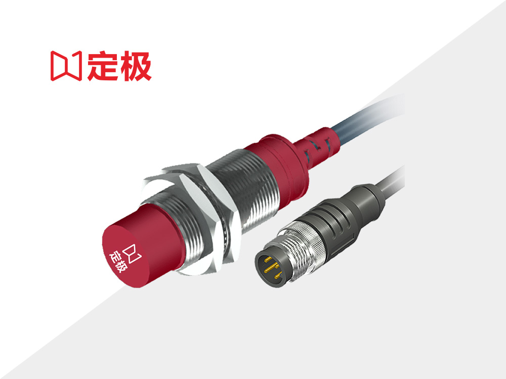 Standard M18 Series 图3
