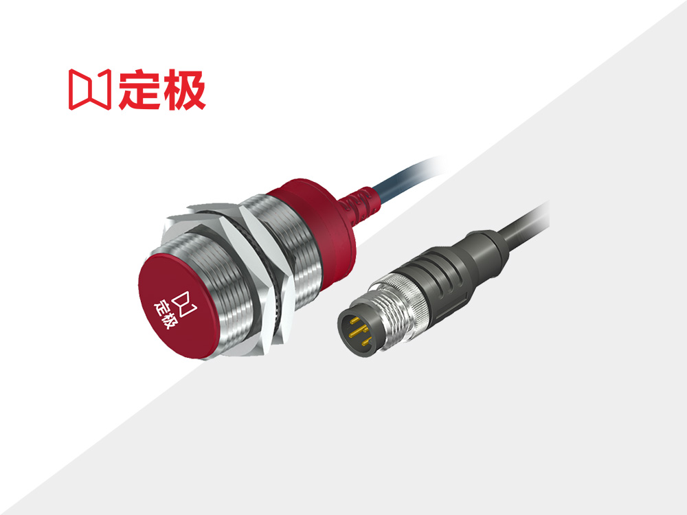 Standard M30 Series 图3