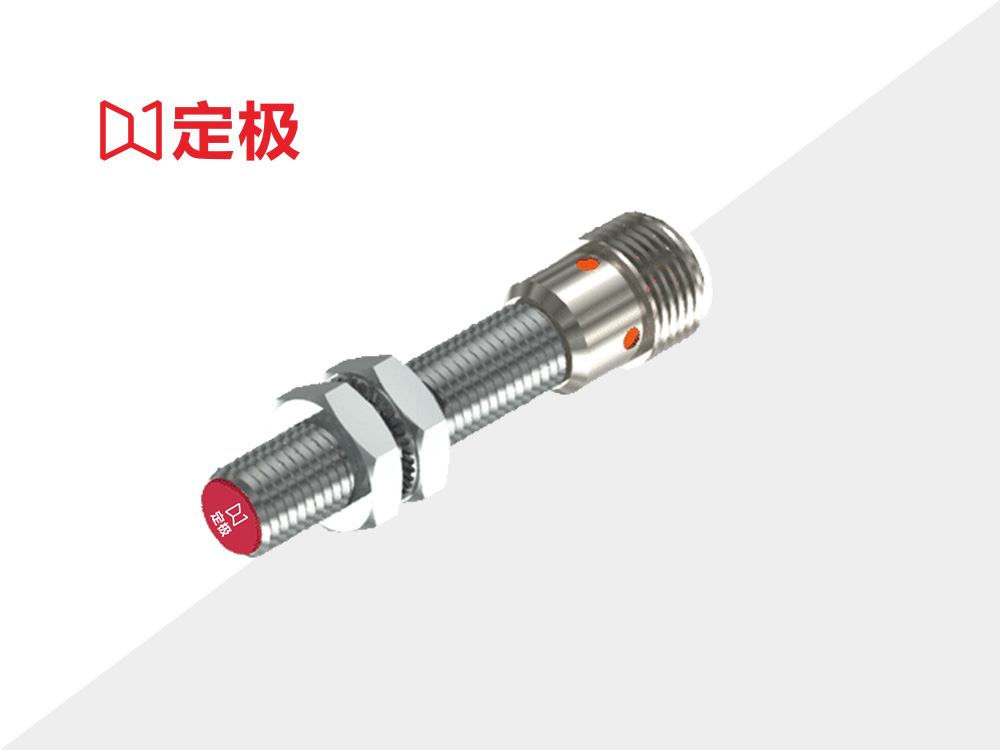 Standard M8 Series 图4