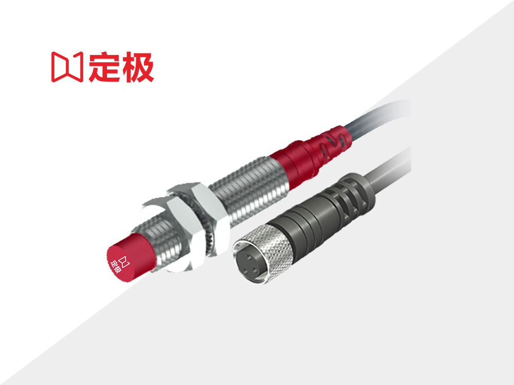 Standard M8 Series 图3