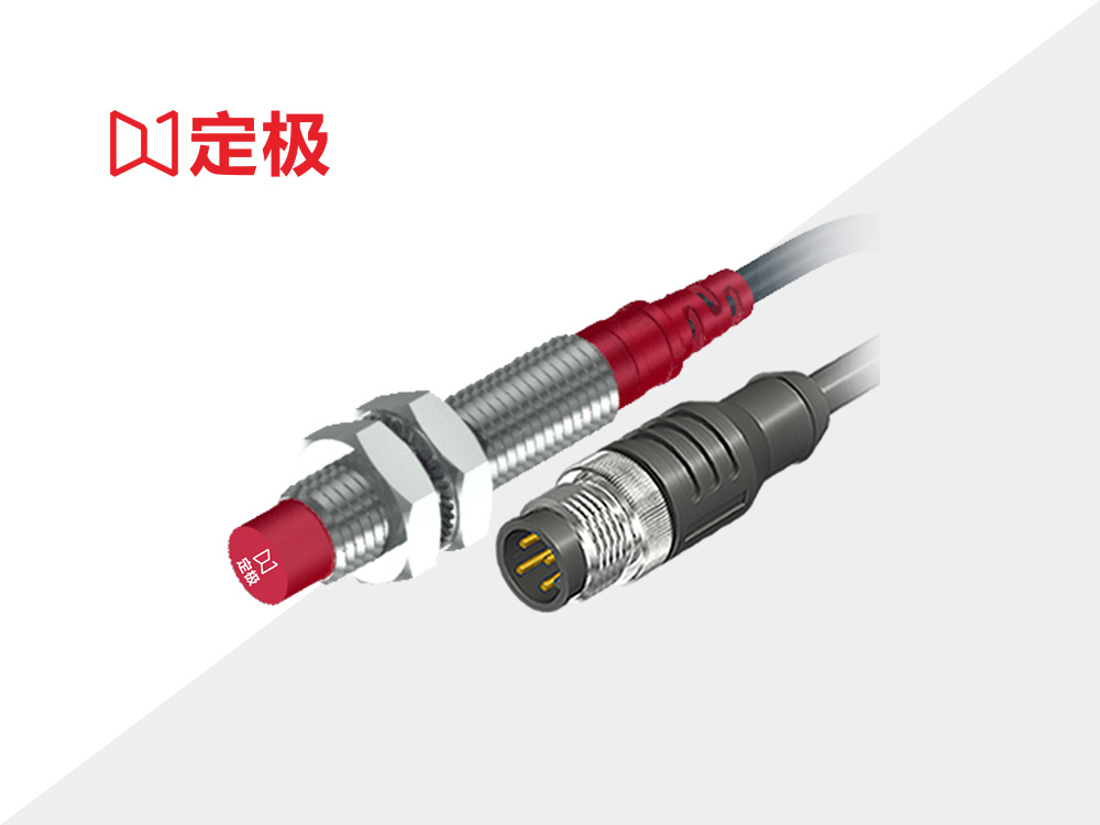 Standard M8 Series 图5