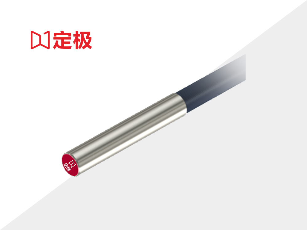 Standard P5 Series