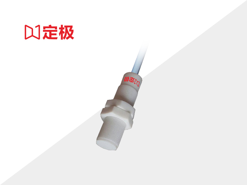 Corrosion resistant type
