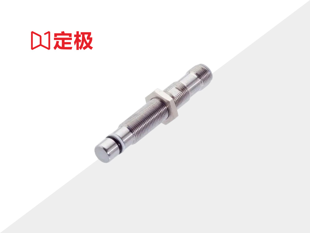 High voltage resistant type