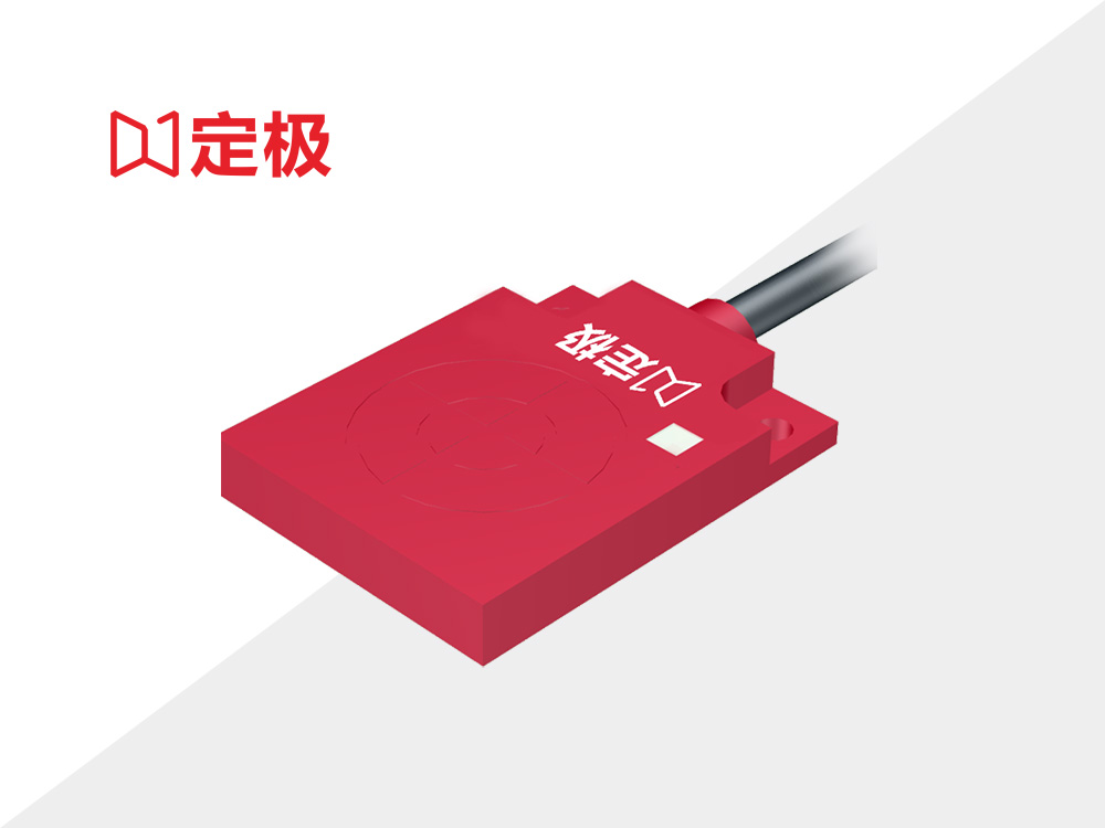 Capacitive square series 图5