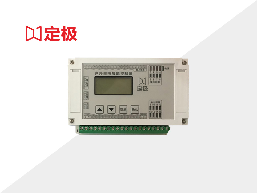Multi channel D series 图3